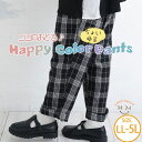 A Happy Marilyn ハッピーカラー うす軽 ちょいゆるチェックパンツ 大きいサイズレディース パンツ カラーパンツ ボトムス LL 3L 4L 5L...