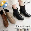 La luna 2024秋冬新色 レインブーツ 6cm チャンキーヒール ALETTA レディース スクエア ミドル丈 防水 雨天兼用 ブーツ 外反母趾気味 甲高幅広 痛くなりにくい 黒 ブラック S~LL日本人向け足型靴 靴 雨靴 究極 アレッタ レ