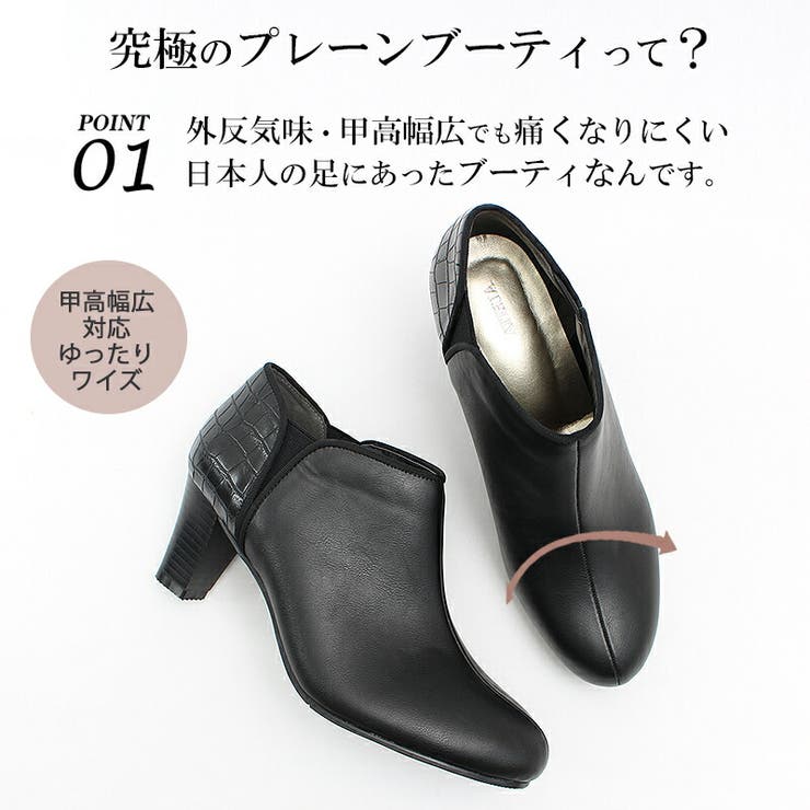 La luna �֡��� 6.5cm�ҡ��� ��ǥ����� ���硼�ȥ֡��� �֡��ƥ� ALETTA ��ˤΥץ졼��֡��ƥ����ܿͽ�������­�� �֥�å� �� �� �ù� ���� ��ȿ���浤̣ ����å� �⤭�䤹�� �����䤹�� �ˤ��ʤ� �� �� ���塼������