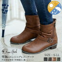 La luna レインブーツ エンジニアブーツ ALETTA 4.5cmヒール レディース 春 秋 冬 ショート 軽量 オシャレ くしゅくしゅ 防水 雨天兼用 外反母趾気味 甲高 幅広 長靴 防滑 抗菌 防臭 エナメル 本革風 スムースアレッタ シュー
