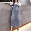 【7/11 1:59まで 5%OFFクーポン】ANGELCLOSET オールインワン サロペット ロング丈 パンツ・ズボン