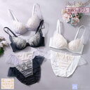 palissee 【EFカップ】リュミエール3/4カップブラ&ショーツ インナー・下着