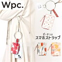 BACKYARD FAMILY Wpc. ワールドパーティー ポーチ付きスマホストラップ 小物
