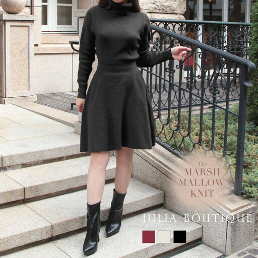 JULIA BOUTIQUE タートルネックフレアニットミニ丈ワンピース/23567 ワンピース・ドレス JULIA BOUTIQUE タートルネックフレアニットミニ丈ワンピース/23567 ワンピース・ドレス