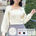 JULIA BOUTIQUE ボタン付きバルーンスリーブニットトップス [23591 長袖 ショート 無地 スクエアネック レディース セーター プルオーバー ...