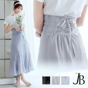 JULIA BOUTIQUE シャイニーオーガンジーマーメイドスカート [24083 ロング タイト 無地 レディース ウエストゴム ボトムス ブラック 黒 グ...