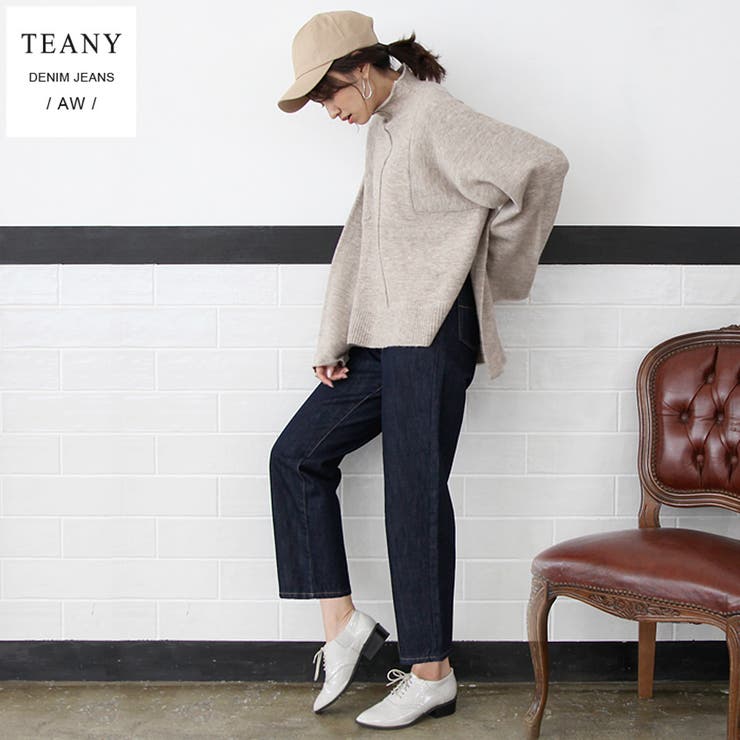 TEANY ハイウエストワイドデニムパンツ パンツ・ズボン