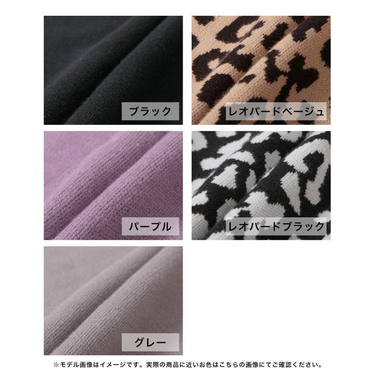 JULIA BOUTIQUE レオパード柄・無...の紹介画像2