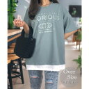 【マラソン期間中 5%OFFクーポン】GROOVY STORE 【オーバーサイズ】Tシャツ 半袖 プリントTシャツ ジョーゼット シート プリント ロゴ フェイクレイヤード 半袖 Tシャツ 夏服 トップス Tシャツ半袖 オーバーサイズ #プリント Tシャ