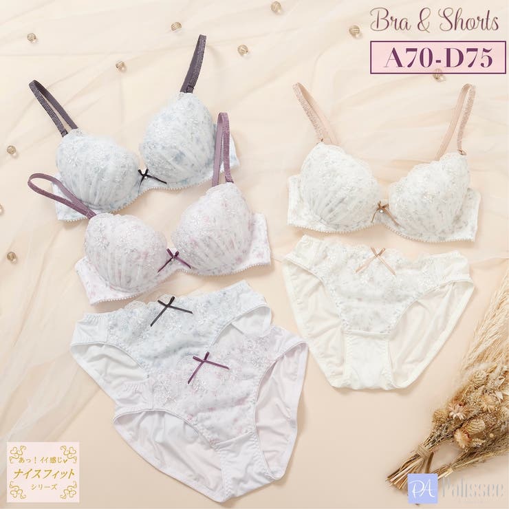 palissee ロマンスフルール3/4カップブラ＆バックレースフレアショーツ　 インナー・下着