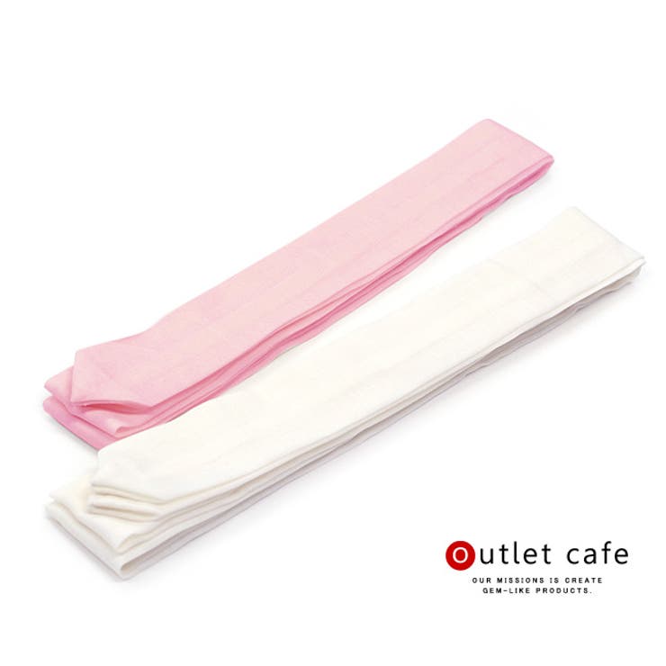 【10%OFFクーポン!11/27(木)1:59まで】kimonocafe 訳あり 腰紐 モスリン 1本 短尺 普通尺 長尺 B品 アウトレット 安い 着物 腰...