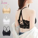 JOCOSA ブラトップ レース キャミソール カップ付き 花柄 ストレッチ 背中クロス 透け感 トップス インナー 見せブラ セクシー おしゃれ 大人可愛い ...