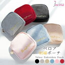【5/27 1:59まで 5%OFFクーポン】JOCOSA 化粧ポーチ...(4)