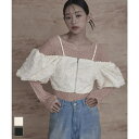 【8/11まで5%OFFクーポン】titivate フリンジジャガードオフショルビスチェ【miette ミエット】 トップス