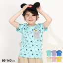 BABYDOLL ディズニー キャラクター総柄ポケットTシャツ 0292K トップス