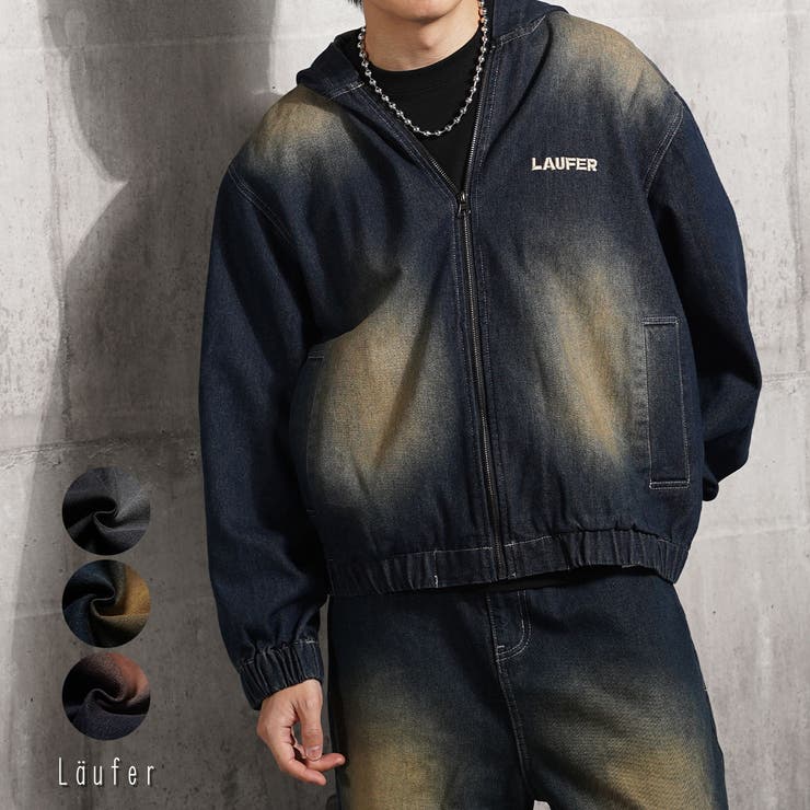 【10%OFFクーポン!11/27(木)1:59まで】ONE 4 PREMIUM デニム ジップパーカー メンズ デニム パーカー レディース ジップアップパー...