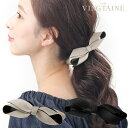 【5/16 1:59まで 5%OFFクーポン】VINGTAINE バナナクリップ リボン サテン シンプル ヘアクリップ ヘアアクセサリー 可愛い ギフト プレ...