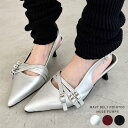 Outfitter lab メニーベルトポインテッドミュールパンプス シューズ・靴