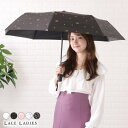レースレディース 晴雨兼用ワンタッチ折りたたみ傘 レディース アンブレラ 雨傘 日傘 防水 コンパクト 配色 クラウン 王冠 チェック柄 無地 ミニマル 上品 ...