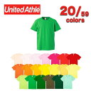 Gain-Mart United Athle ユナイテッドアスレ 500101 5.6オンス ハイクオリティー Tシャツ | 59色 4サイズ 半袖 ユニセック...