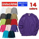 Gain-Mart United Athle ユナイテッドアスレ 501001 5.6オンス ロングスリーブ Tシャツ XXL | 14色 1サイズ ユニセック...