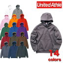 【マラソン期間中 5%OFFクーポン】Gain-Mart United Athle 561801 ユナイテッドアスレ プルオーバー パーカー | 10.0オンス 14色 大きめ XXL XXXL 2XL 3XL T/C メンズ レディース ユニセックス