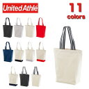 Gain-Mart United Athle ユナイテッドアスレ 146001 レギュラー キャンバス トートバッグ Mサイズ 11色 | 3サイズ 無地 メン...