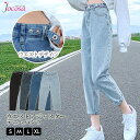 【マラソン期間中 5%OFFクーポン】JOCOSA デニムパンツ 8分丈 ボトムス ストレート ポケット アジャスター 脚長 レディース 新作 春 夏 秋 ブラック グレー ライトブルー ブルー S M L XL JOCOSA 9138 パンツ・ズボン