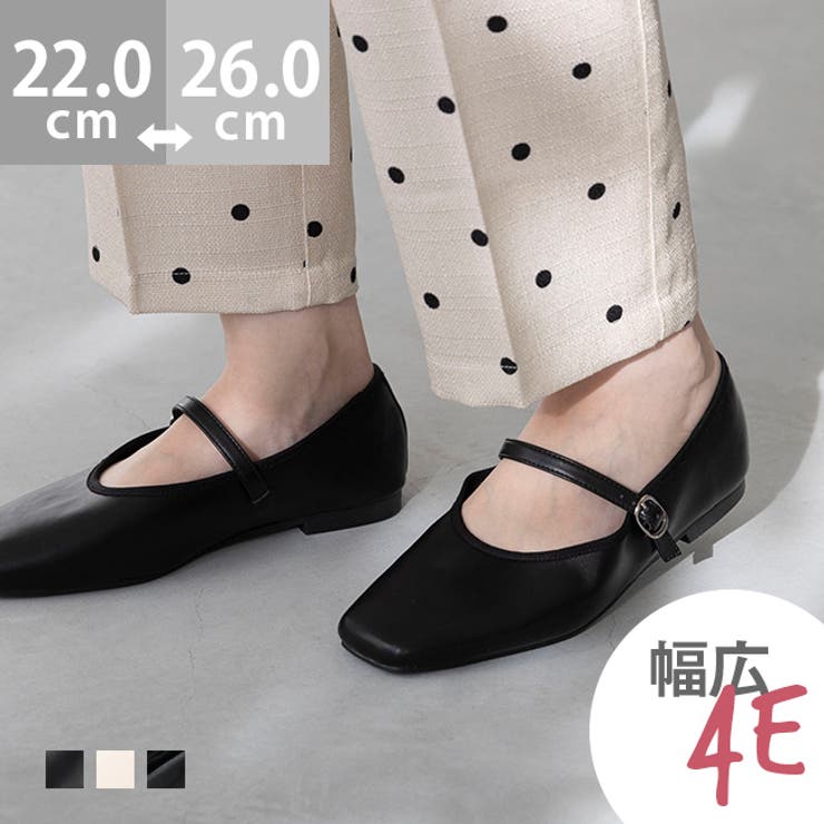 welleg �ѥ�ץ� ���� 4e ����� �ե�åȥ��塼�� ���ȥ�åץѥ�ץ� �����ѥ�ץ� ��ǥ����� �ˤ��ʤ� �⤭�䤹�� ���������ȥ� ��꡼��������...