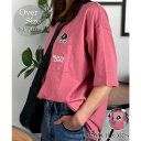GROOVY STORE 【ワイド】Tシャツ半袖 オーバーサイズ #キャラクターTシャツ #バックプリント #ポケット トップス