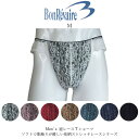 神戸発ランジェリーショップ bon-KOBE メンズTバックショーツ 総レース ソフトで肌触りが優しい花柄ストレッチレース シリーズ 【REVEC】 インナー・...