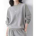 ANGELCLOSET ワッフルスウェットセットアップ 春秋長袖 トップス