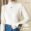 【8/11まで5%OFFクーポン】JOCOSA ニット トップス ハーフタートルネック ショルダーボタン 長袖 レディース 春 秋 冬 新作 ブラック ベージュ ブラウン アイボリー フリーサイズ JOCOSA トップス