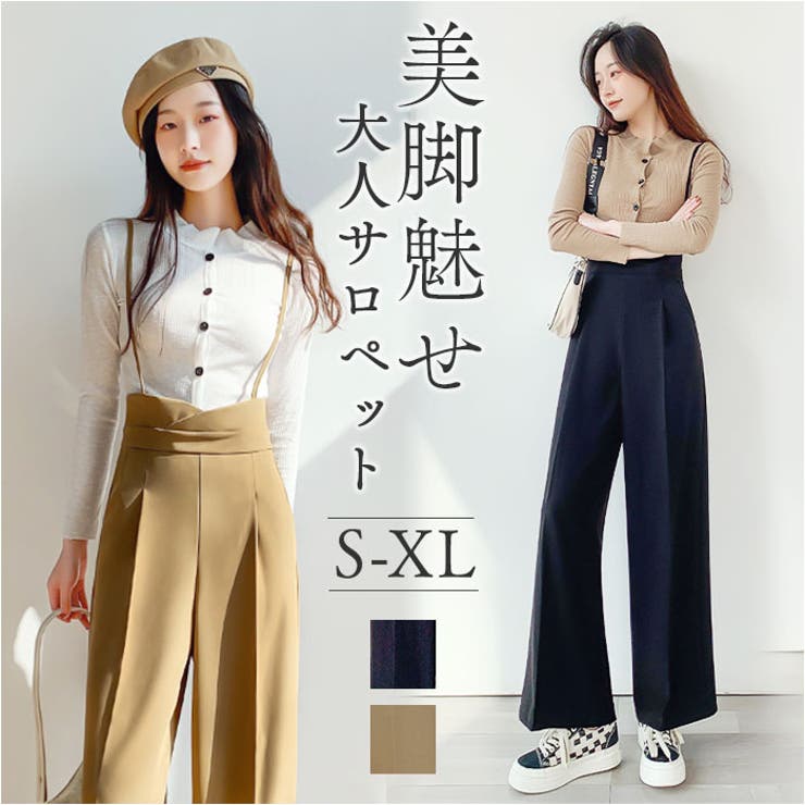 【10％OFFクーポン！11/27(木)1:59まで】BACKYARD FAMILY オールインワン サロペット パンツ 肩ひも パンツ・ズボン