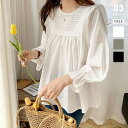 【5%OFFクーポン 9/11 1:59まで】COCOMOMO ブラウス ショルダーフリル チュニック レディース 長袖 春 トップス フリル 肩フリル フレア ゆったり 体型カバー ボリュームスリーブ ボリュームスリーブブラウス プルオーバー 七分袖