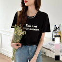 COCOMOMO tシャツ 英字ロゴTシャツ 韓国ファッション ロゴ Tシャツ レディース 半袖 ロゴt カットソー トップス クルーネック おしゃれ プリント...