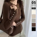 【4/17 9:59まで 10%OFFクーポン】袖ボタンニット クルーネック ニットトップス ニット 袖ボタン クルーネック 長袖 レディース トップス リブニ...