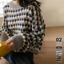 【8/11まで5%OFFクーポン】COCOMOMO レトロ柄ニットセーター セーター もちもちニット ニット セーター レディース ニットセーター レトロ 長袖 レトロ柄 トップス ゆったり 大きめ クロップド丈 プルオーバー チクチクしない 暖かい 可