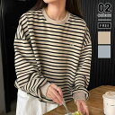 COCOMOMO ボーダー ニットトレーナー オーバーサイズ ボーダー トレーナー レディース 長袖 トップス おしゃれ クルーネック ボリューム袖 ゆったり ...