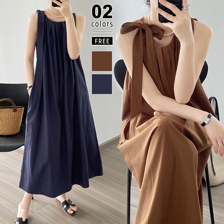 COCOMOMO ノースリーブワンピース ショルダーリボン ロングワンピース ワンピース ノースリーブ レディース ラウンドネック ロング ロング丈 マキシ丈 マキシワンピース Aライン ゆったり 体型カバー リボン リゾート きれいめ 夏 夏服 韓国のサムネイル
