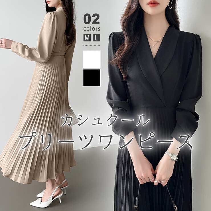 【10％OFFクーポン！6/11(木)1:59まで】COCOMOMO プリーツワンピース ベルト付きカシュクールワンピース オフィスカジュアル ワンピース きれいめ ロングワンピース レディース ロング プリーツ 長袖 vネック セレモニー フォーマル