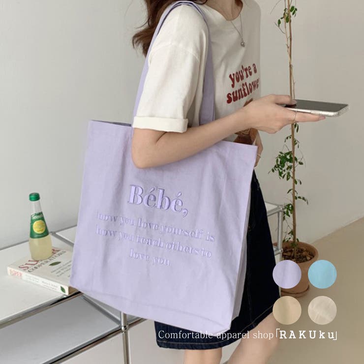 【10％OFFクーポン！11/27(木)1:59まで】RAKUku 24NEW 刺繍ロゴトートバッグ レタリング ポイントエコバッグ 韓国ファッション バッグ・鞄
