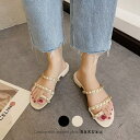 【5/16 1:59まで 5%OFFクーポン】RAKUku 24ss NEW サムループチェーンストラップサンダル シューズ・靴