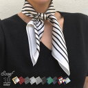 COCOMOMO スカーフ シルクスカーフ 全10タイプ シルク レディース 正方形 大判 レトロ ヴィンテージ風 スクエア 小物 水玉 ヘアバンド 水玉 花柄...