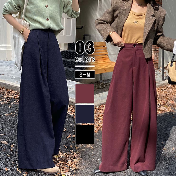 【5％OFFクーポン! 8/27 9:59まで 】COCOMOMO ワイドパンツ タックワイドパンツ ハイウエストパンツ レディース ハイウエスト ワイド パンツ タックパンツ ゆったり 大きいサイズ ワイドレッグ ボトムス タック入り 大きめ 体型カバのサムネイル