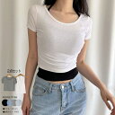 VIVID LADY 2点セット クロップド半袖tシャツ+ホルダーネックキャミソール Y2K セットアップ スリムフィット リブカットソー セットアイテム 半袖...