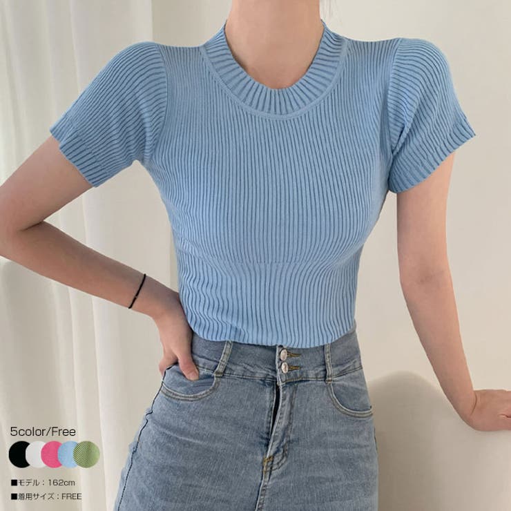 VIVID LADY スリムフィットニットクロップド 半袖 全5色 小さめ レディース Y2K 夏ニット クロップド スリムニット クルーネック 可愛い スリムフィット ニット 韓国 半袖 デイリー kndo1047 トップス