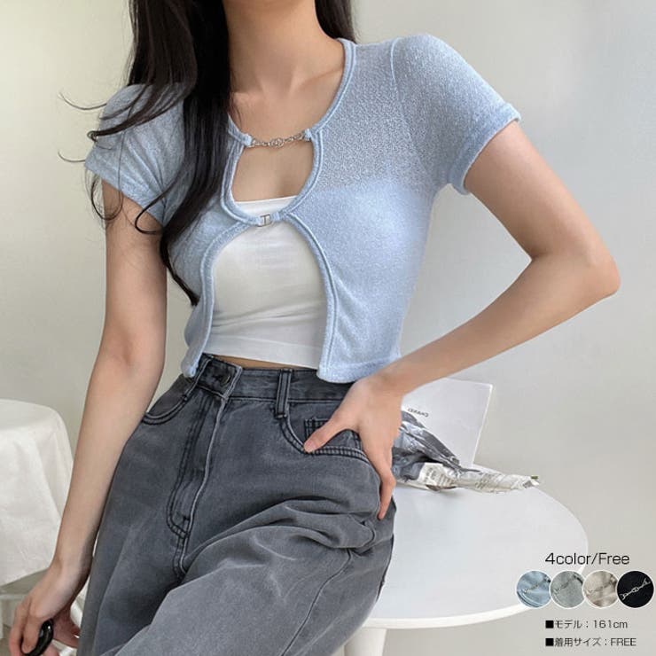 VIVID LADY スリムフィットチェーンニットクロップド 半袖 全4色 小さめ レディース Y2K 夏ニット クロップド スリムニット チェーン付き 可愛い スリムフィット レイヤード 韓国 kndo1048 トップス