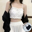 【8/11まで5%OFFクーポン】VIVID LADY 女性らしくて素敵なブラトップ キャミソール レディース ノンワイヤー クロップド丈 ブラレット レディース カップ付 レイヤード ローズフラワー柄 キャミソール インナー indo0059 トップス