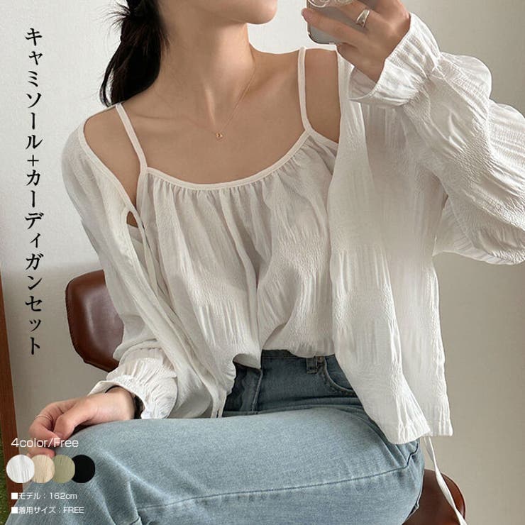 VIVID LADY 2�����å� Ĺµ�����ǥ����󥻥å� Y2K ���åȥ��å� ����ߥ����륻�å� �ڹ� �� ���󥵥�֥� �ե쥢�֥饦�������ǥ����� Ĺµ ��...